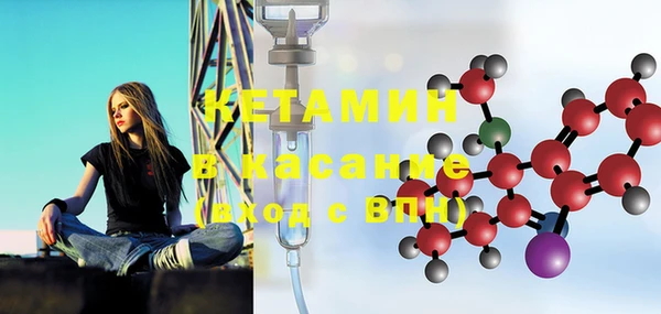 ГАЛЛЮЦИНОГЕННЫЕ ГРИБЫ Баксан