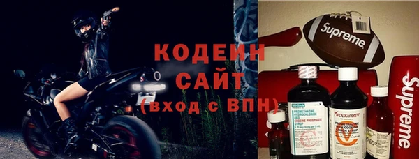 кокс Дмитриев
