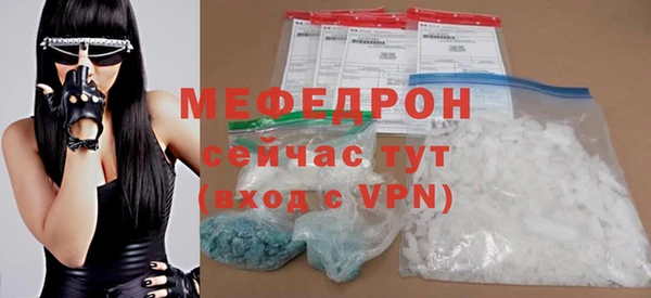 дистиллят марихуана Дмитровск