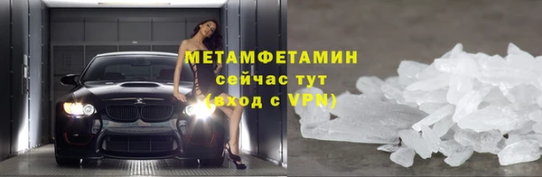 наркотики Няндома