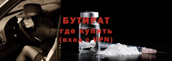 кокс Дмитриев