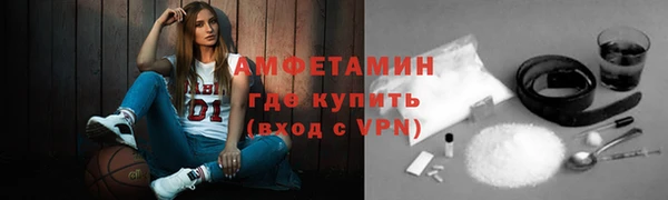 стаф Балахна