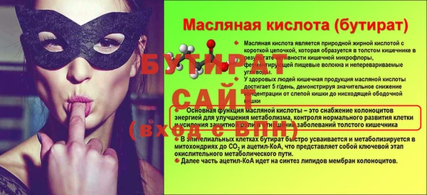 кокс Дмитриев