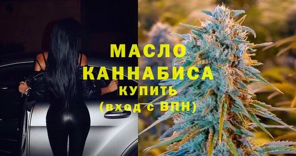 Альфа ПВП Елабуга