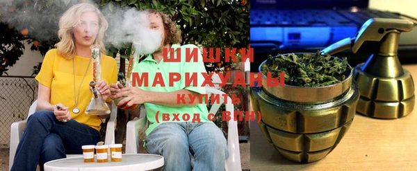 дистиллят марихуана Нягань