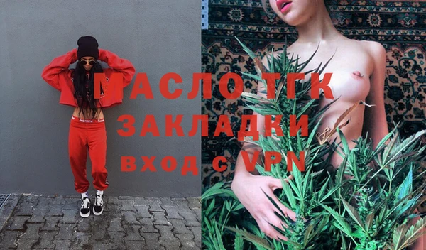 ГАЛЛЮЦИНОГЕННЫЕ ГРИБЫ Баксан