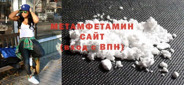 ГАЛЛЮЦИНОГЕННЫЕ ГРИБЫ Баксан