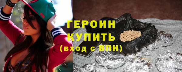 дистиллят марихуана Дмитровск