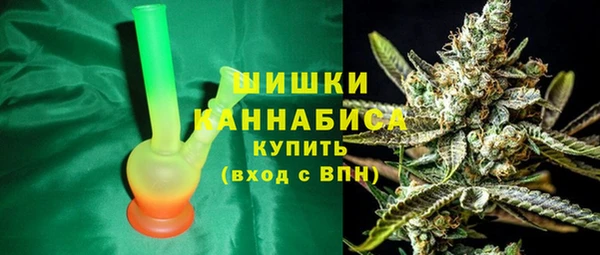 бутират Балабаново