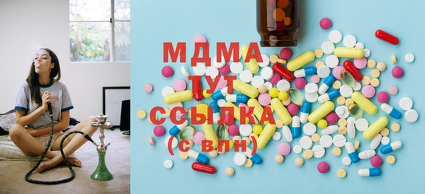 кокс Дмитриев