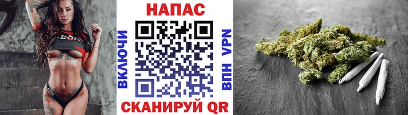 Марихуана AK-47  где купить наркоту  Сорск 